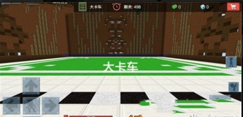 建立战斗世界截图