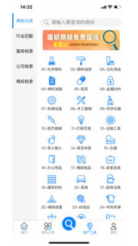 知识岛截图