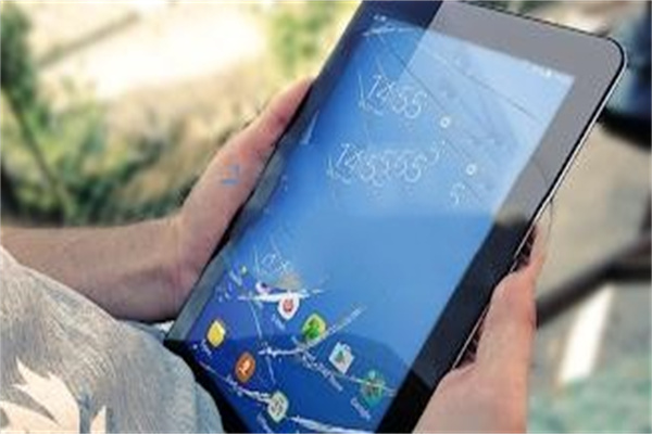 破碎屏幕截图