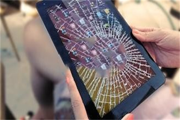 破碎屏幕截图