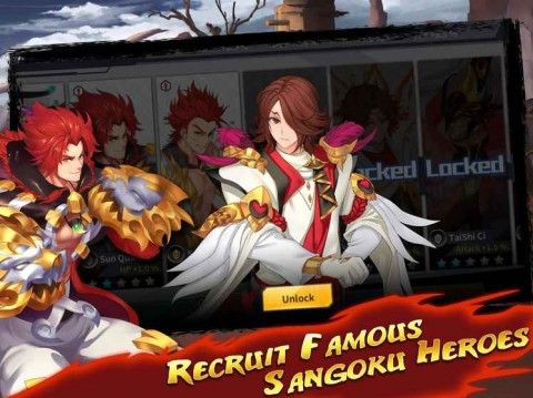混沌之光三国英雄截图