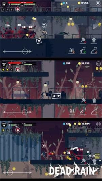 死亡雨新僵尸病毒截图
