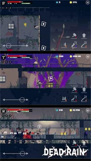 死亡雨新僵尸病毒截图