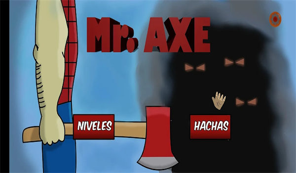 Axe先生截图