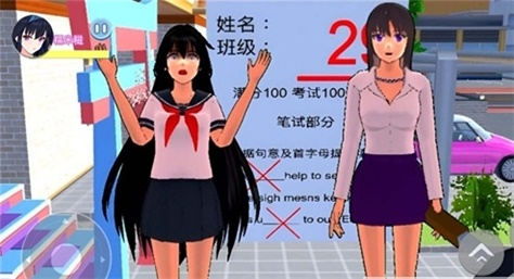 女孩重生跑酷截图
