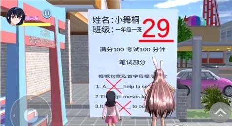 女孩重生跑酷截图