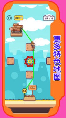 起灰吧英雄截图