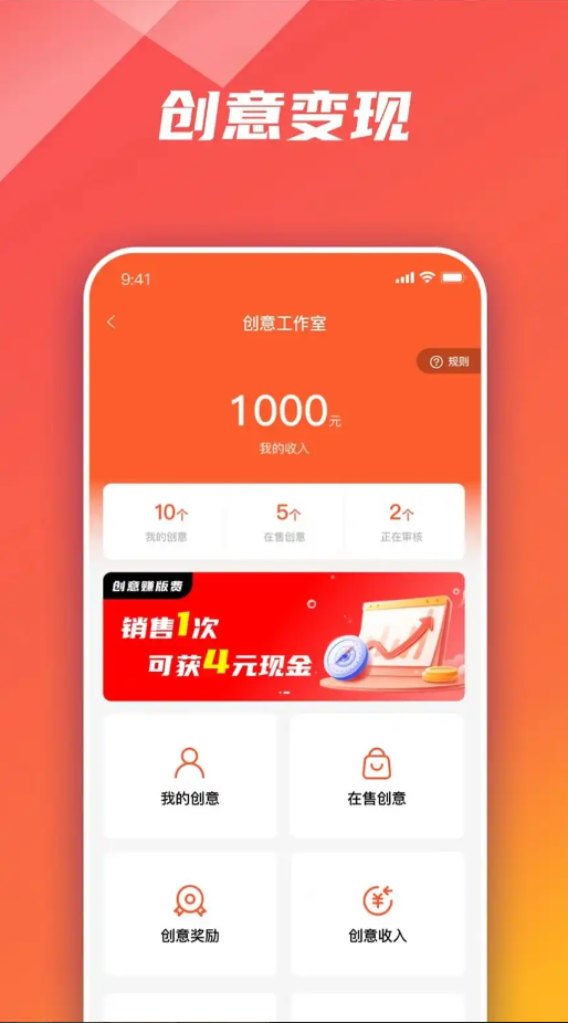 衣枝独秀服饰定制截图