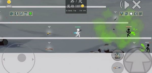 极简乱斗2截图