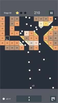 数字碎砖机截图