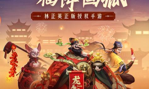 画狐内置菜单截图