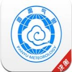 番禺天气决策版