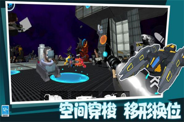开放沙盒生存模拟器截图