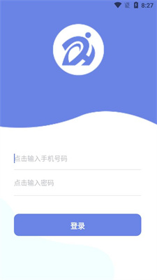 优驰助掌健截图