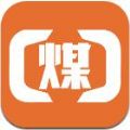 煤商云管理系统注册