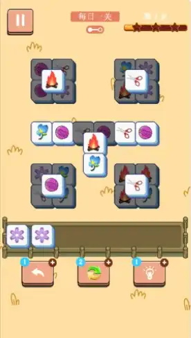 烧脑解密大作战截图
