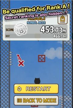 火柴人墙壁跳跃截图