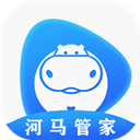 河马管家