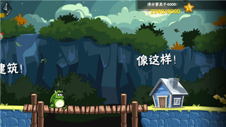 僵尸怪兽奇幻冒险截图
