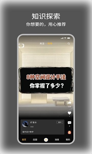 郑州百万麒麟截图