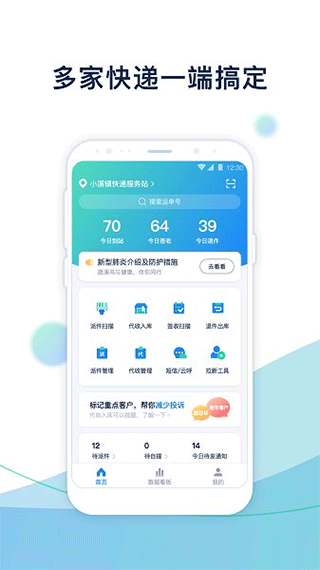 溪鸟共配截图