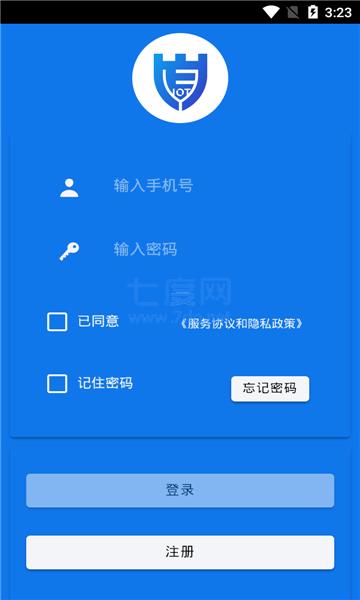 卓领云充截图