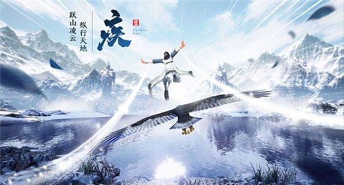 仙境神王截图