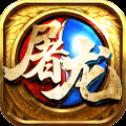 枭雄战途复古