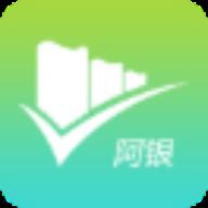 家服宝师傅端
