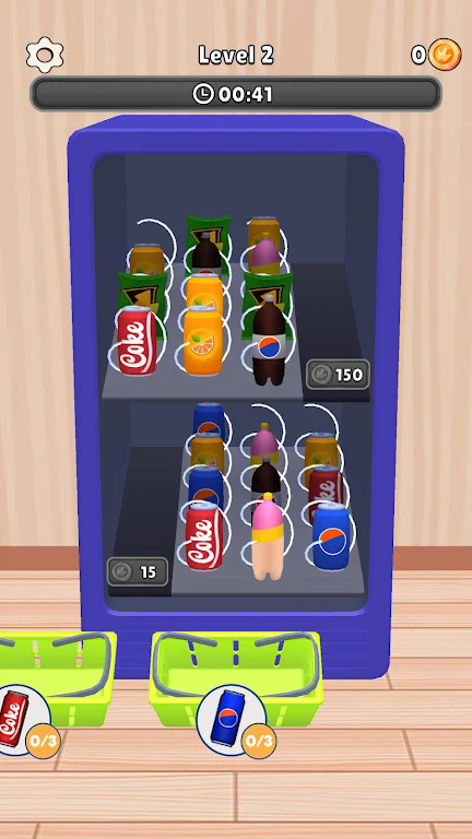 整理零食截图