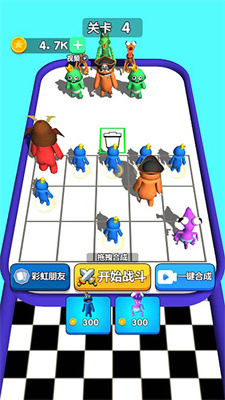 彩虹朋友对决截图