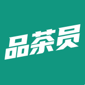 品茶员考试聚题库