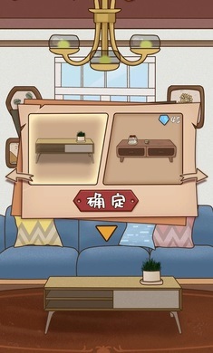 时光里截图