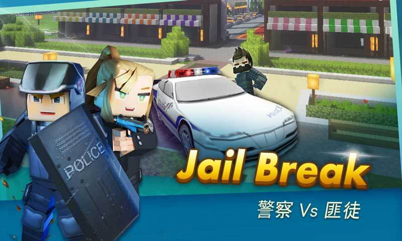 来吧方块侠截图