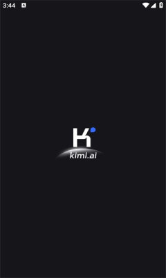 Kimi智能助手