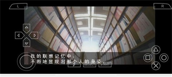 长门有希的暴走截图