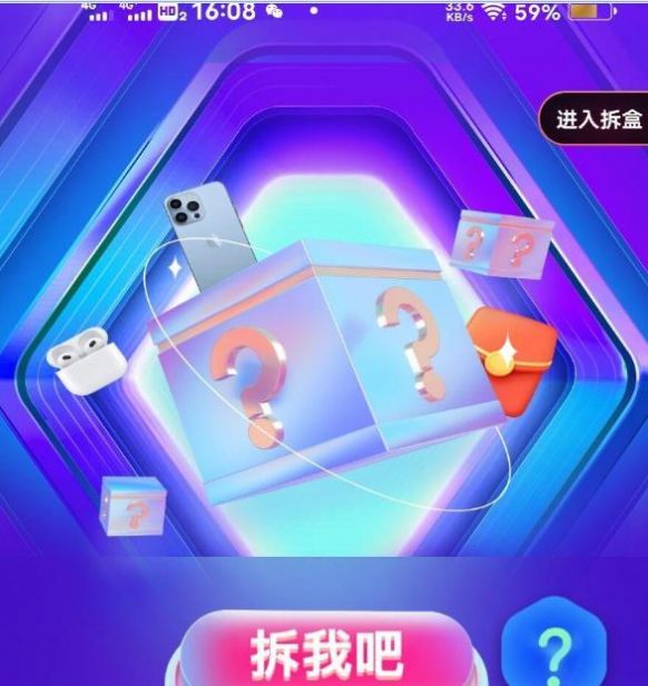 喜烁