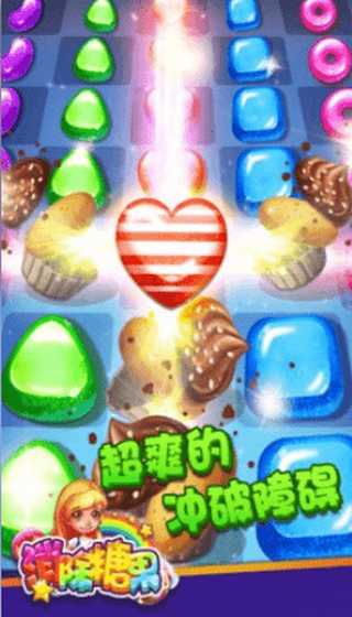 蹩脚的炼金术师截图