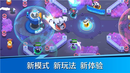 英雄突击截图