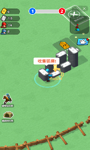 兄弟别嚣张截图