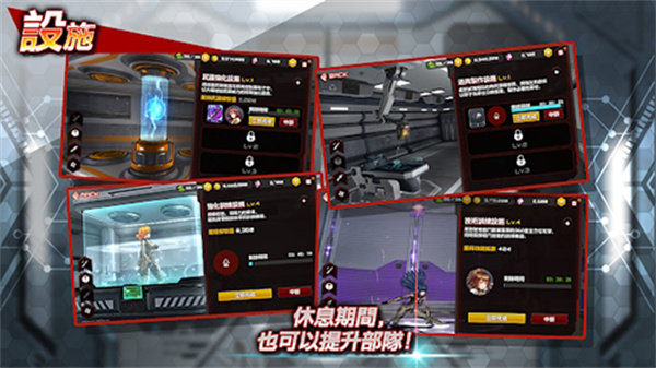 对魔忍action截图