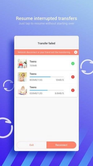小米快传截图