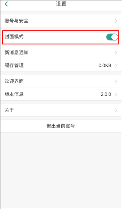 道客阅读