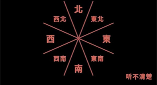 一袋宗师截图