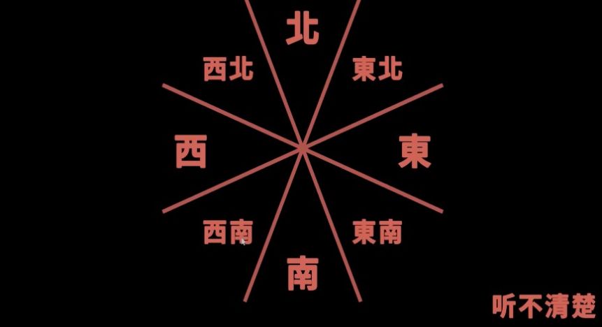 这把高端局截图