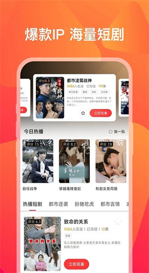 小熊短剧老版