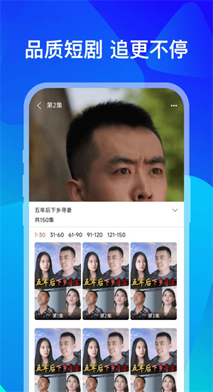 小熊短剧老版截图