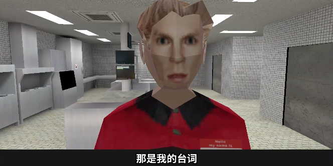 曼尼汉堡店游戏截图