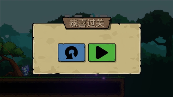 倒放勇者免广告