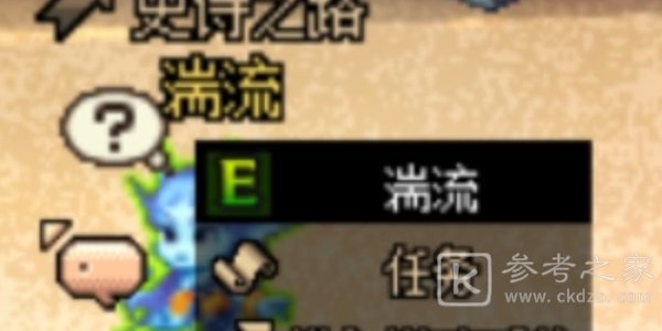 dnf手游破碎森林怎么进 地下城手游破碎森林进入方法